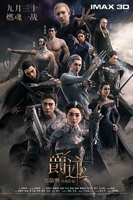 亚洲综合欧美综合